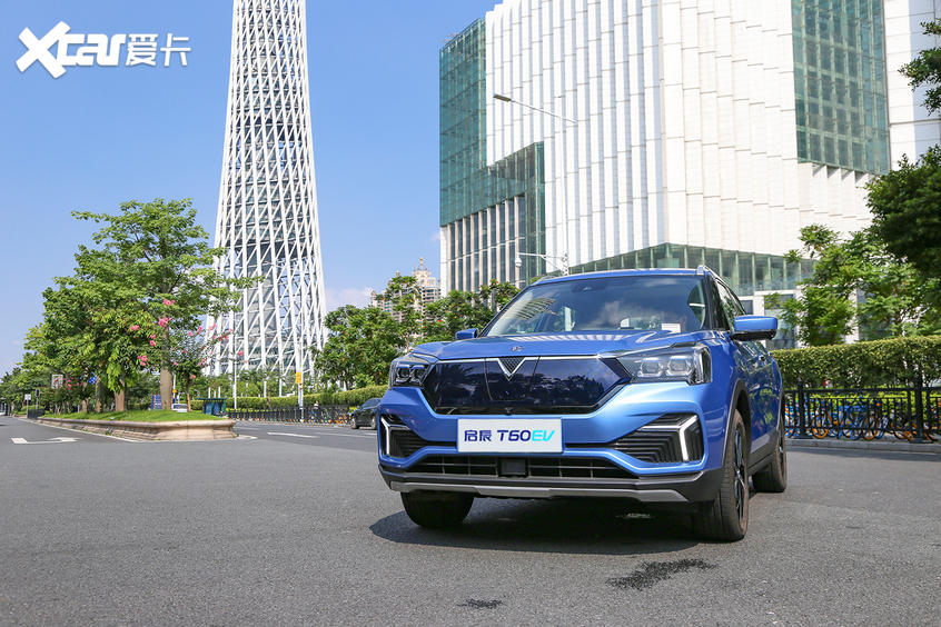 启辰T60EV