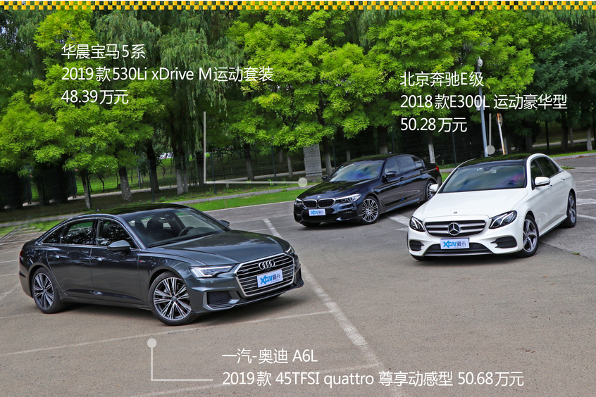 2023 a6l车机 846_20190822105125193284936648173.jpg?v=1