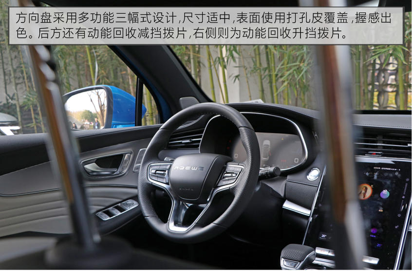 上汽荣威2019款荣威RX5 MAX