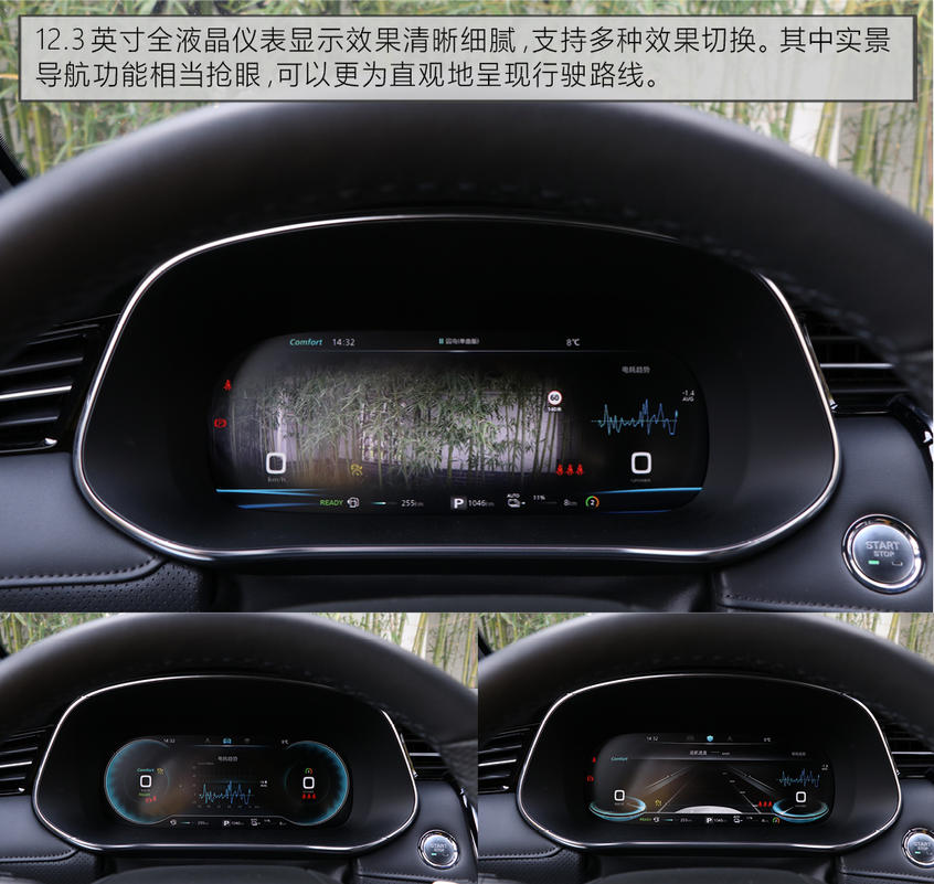 上汽荣威2019款荣威RX5 MAX