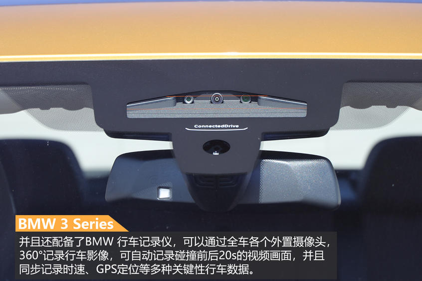 宝马330i
