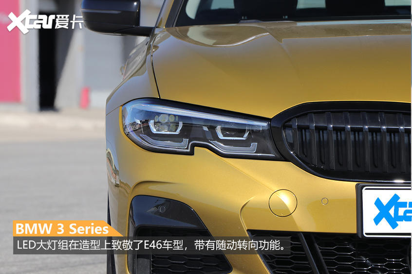 宝马330i