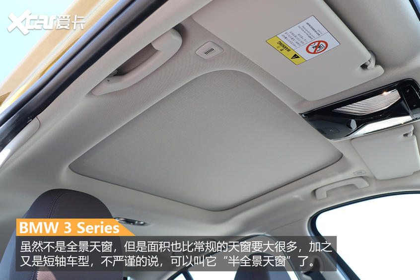 宝马330i
