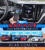 ���༭���Ĺ��¡��ܾ��ǵ���������֮��