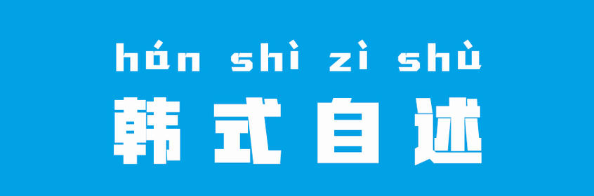 沃尔沃亚太2020款沃尔沃XC60