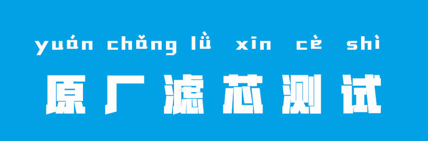 沃尔沃亚太2020款沃尔沃XC60