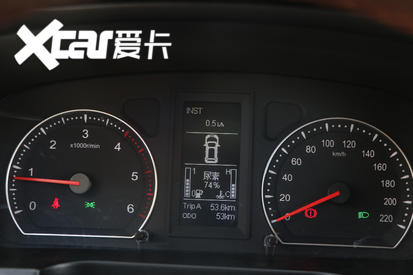 北汽福田2020款拓陆者胜途