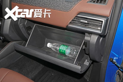 北汽福田2020款拓陆者胜途