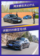 ֪������/�������� ����2020���3ϵ