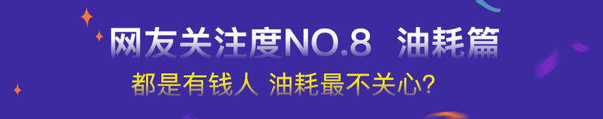 2020款宝马3系
