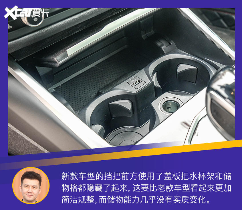2020款宝马3系