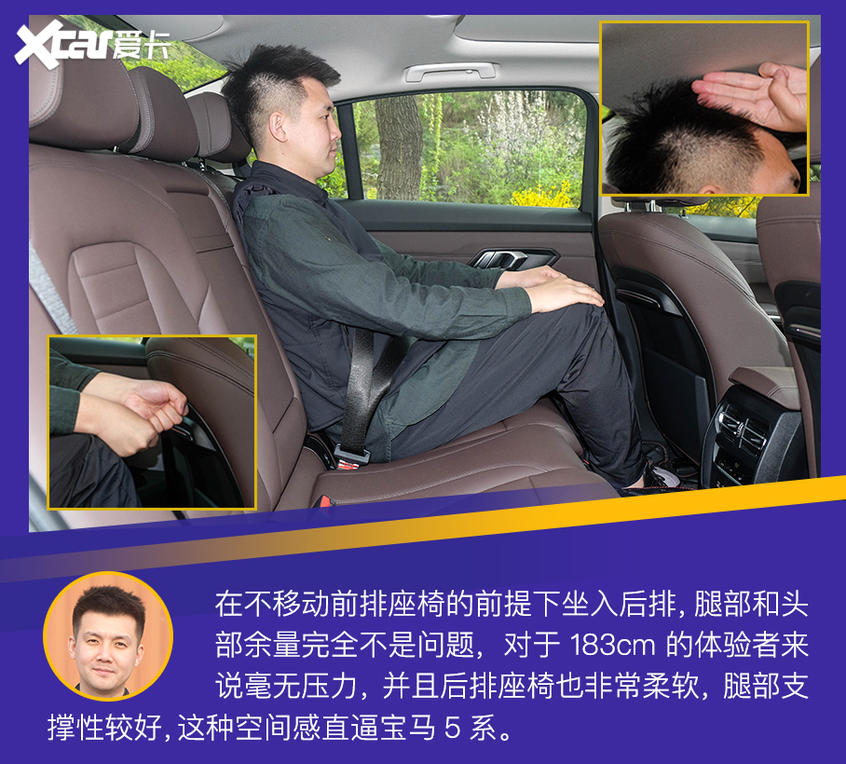 2020款宝马3系