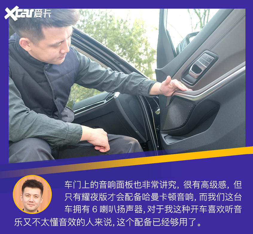 2020款宝马3系