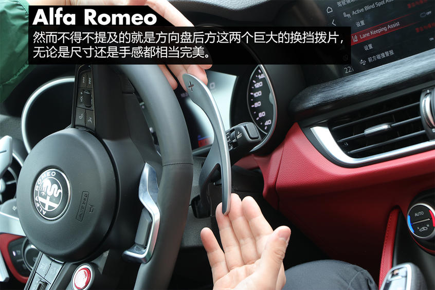 阿尔法罗密欧Stelvio