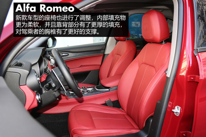 阿尔法罗密欧Stelvio