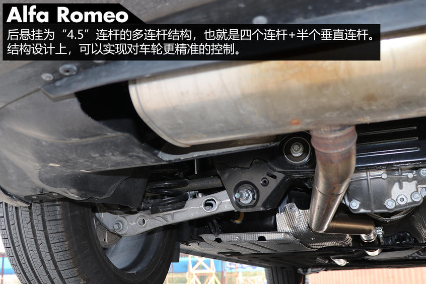 阿尔法罗密欧Stelvio