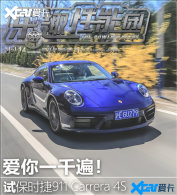 ����һǧ�飡��Ȥ������֮��ʱ��911ƪ