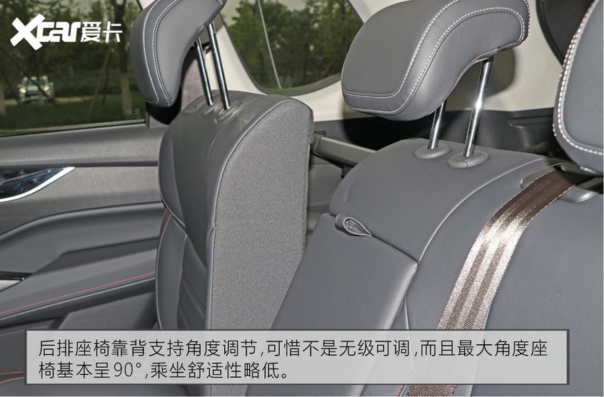 上汽大通2019款上汽MAXUS EUNIQ 6