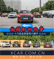 ���༭���Ĺ��¡��ܾ��ǵġ������˶���