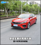 ����ʵ�ݵ��������� �����Լݼ�������