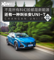 �Ҳ�������Դ�������������Գ���UNI-T