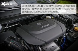 �Լ��±���RC-5 1.5T�콢�� ����������