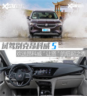 �Լݱ�˰�����S ����ΪSֻ��˵˵����