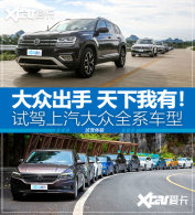 ���ڳ��� �������У��Լ���������ȫϵ