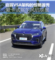 ����VSA�ܹ��ľ������� �����Լ�������