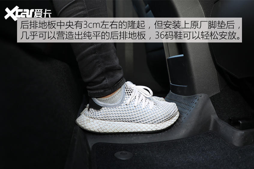 吉利汽车2020款缤越