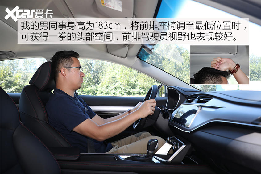 吉利汽车2020款缤越