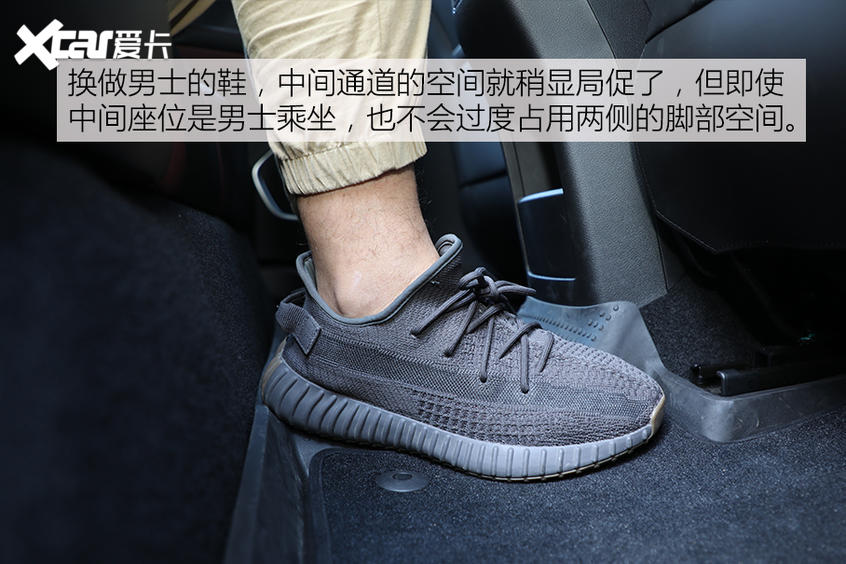 吉利汽车2020款缤越
