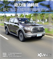 ����ǿ �ͺĵ� �Գ����ڳ��ð����8AT