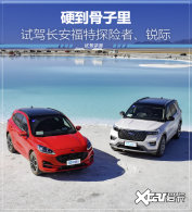 Ӳ�������� �Լݳ�������̽���ߡ����