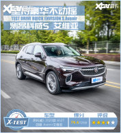 ���ݴ�ʦ�����ⰺ����S Avenir ��ά��