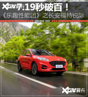 7.19���ư٣���Ȥ������֮�����������