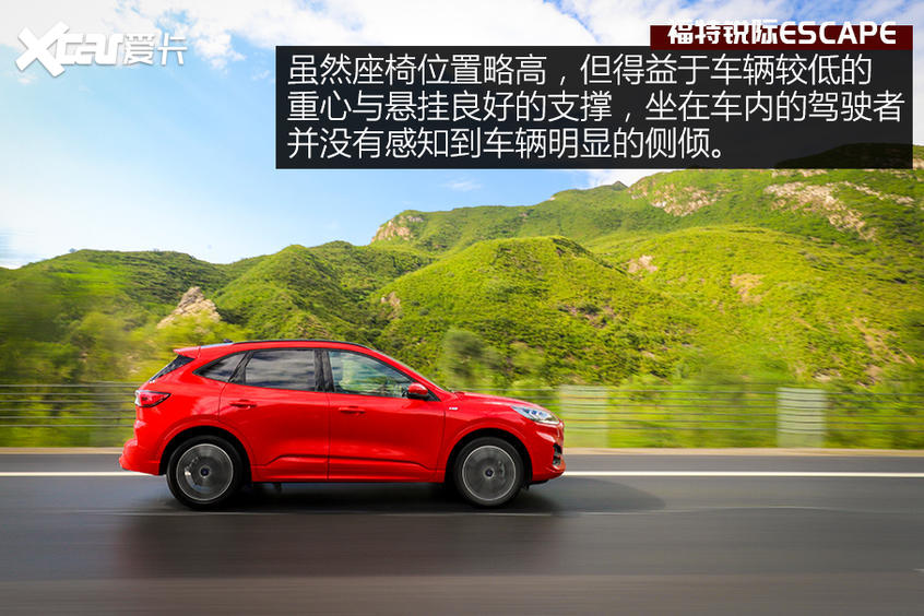 乐趣性能团之福特锐际