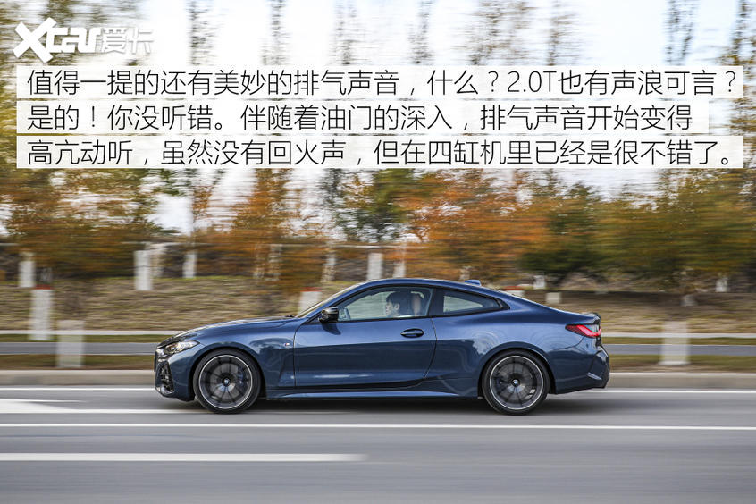 宝马(进口)2019款宝马4系双门
