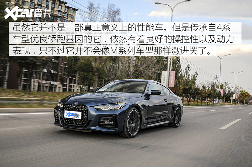 宝马(进口)2019款宝马4系双门