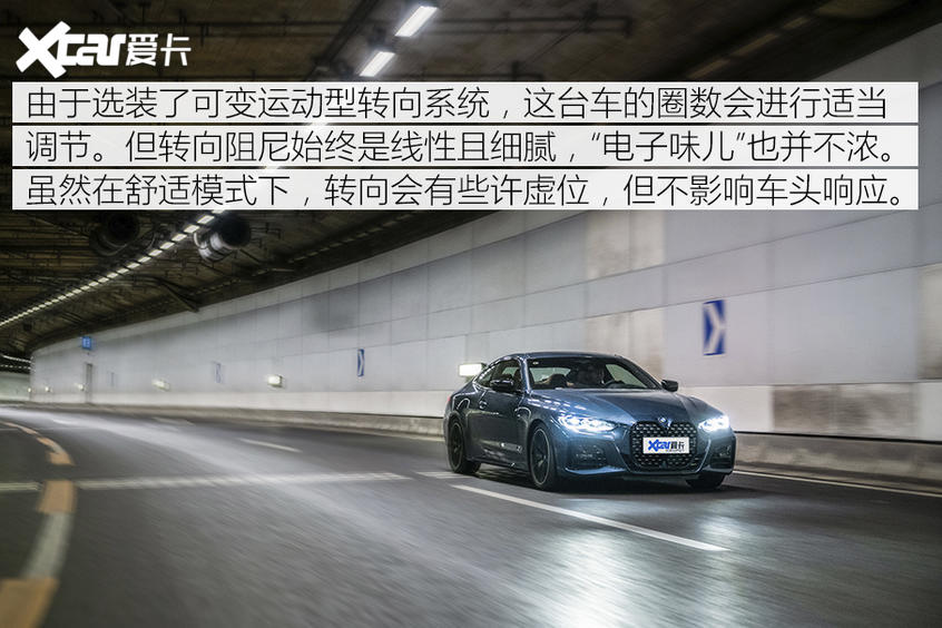 宝马(进口)2019款宝马4系双门