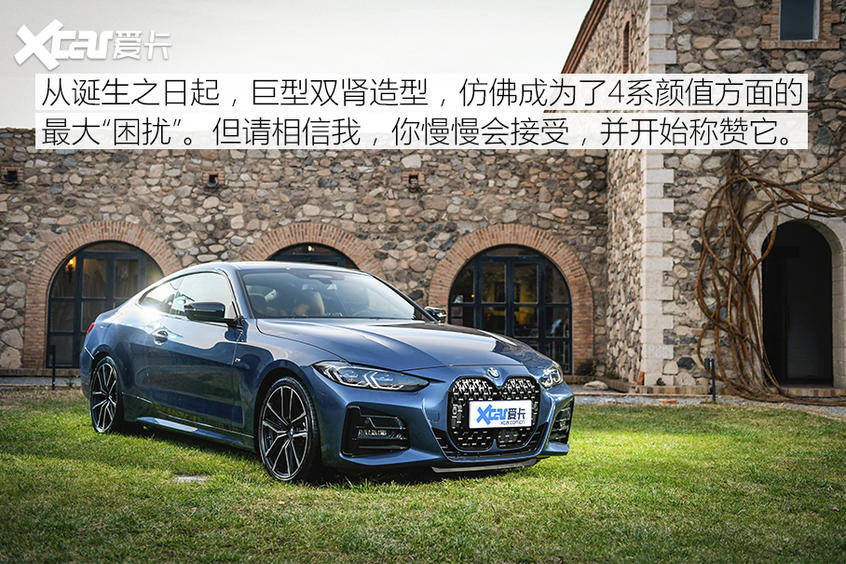 宝马(进口)2019款宝马4系双门