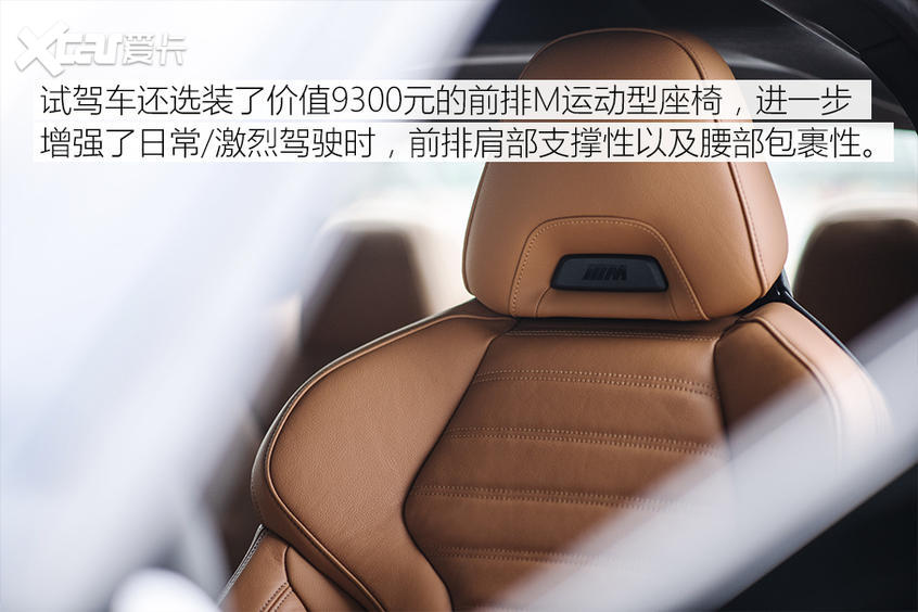 宝马(进口)2019款宝马4系双门
