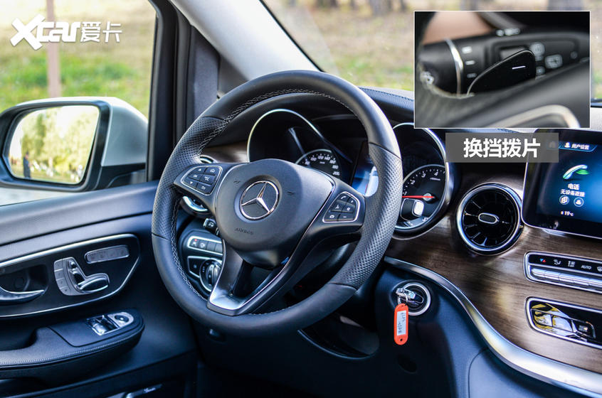 再战埃尔法！试奔驰V 260 L
