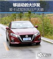 ���˶��Ĵ�ɳ�� �����Լݶ����ղ�����