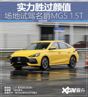 ���������Լ�����5 �������µ�һĨ��