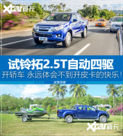 ���ͻ�+�Զ��� �����ֺÿ����������Զ�