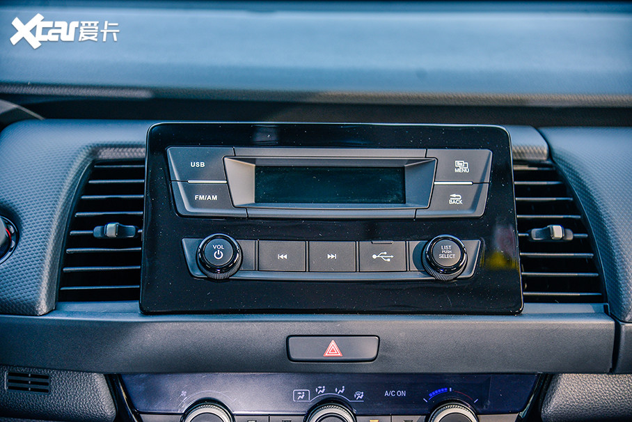 > 广汽本田第四代飞度