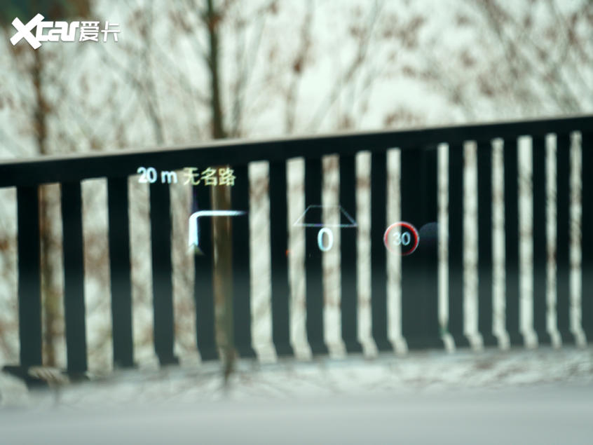 长安林肯2020款飞行家