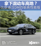 �ܷ����»춯���ߵأ� ���ǵϺ�DM�Լ�