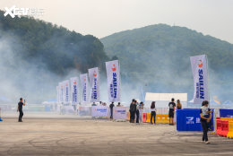 XMEETING���Դ�����վ����Ư����̽��